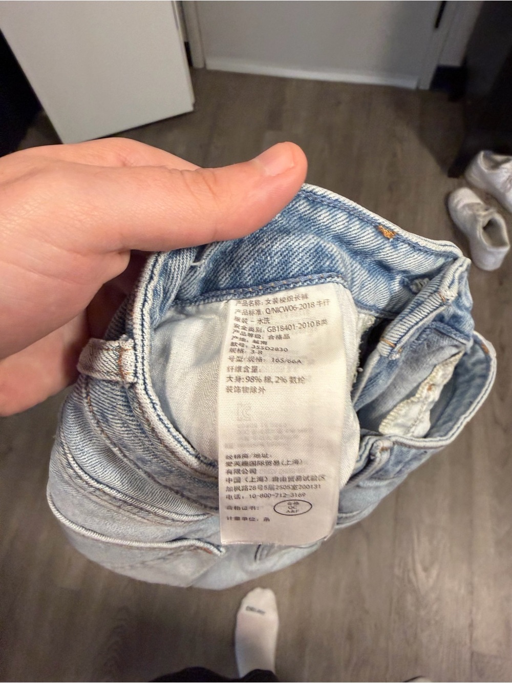 Hollister Ultra High Rise Vintage Straight Leg Jeans - size W:26 L:27 - Picture 3 of 5